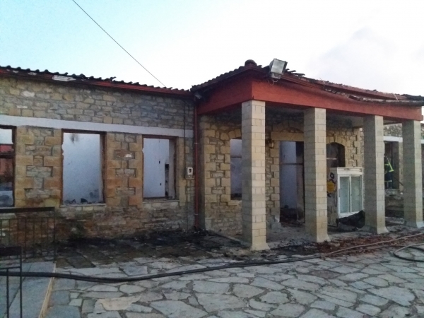 &Alpha;&Nu;&Alpha;&Kappa;&Omicron;&Iota;&Nu;&Omega;&Sigma;&Eta; &Tau;&Omicron;&Upsilon; &Phi;&Iota;&Lambda;&Omicron;&Pi;&Rho;&Omicron;&Omicron;&Delta;&Epsilon;&Upsilon;&Tau;&Iota;&Kappa;&Omicron;&Upsilon; &Sigma;&Upsilon;&Lambda;&Lambda;&Omicron;&Gamma;&Omicron;&Upsilon; &Tau;&Omega;&Nu; &Alpha;&Pi;&Alpha;&Nu;&Tau;&Alpha;&Chi;&Omicron;&Upsilon; &Tau;&Rho;&Iota;&Kappa;&Omega;&Mu;&Iota;&Omega;&Tau;&Omega;&Nu;