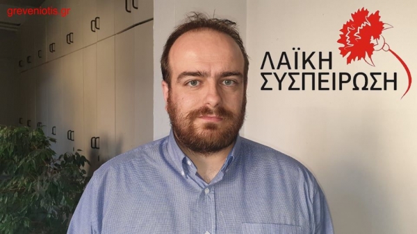 &Pi;&rho;ό&tau;&alpha;&sigma;&eta; &gamma;&iota;&alpha; &Psi;ή&phi;&iota;&sigma;&mu;&alpha; &Pi;&epsilon;&rho;&iota;&phi;&epsilon;&rho;&epsilon;&iota;&alpha;&kappa;&omicron;ύ &Sigma;&upsilon;&mu;&beta;&omicron;&upsilon;&lambda;ί&omicron;&upsilon; &Delta;&upsilon;&tau;&iota;&kappa;ή&sigmaf; &Mu;&alpha;&kappa;&epsilon;&delta;&omicron;&nu;ί&alpha;&sigmaf; &gamma;&iota;&alpha; &tau;&omicron;&nu; &delta;ί&kappa;&alpha;&iota;&omicron; &alpha;&gamma;ώ&nu;&alpha; &tau;&omega;&nu; &epsilon;&rho;&gamma;&alpha;&zeta;&omicron;&mu;έ&nu;&omega;&nu; &sigma;&tau;&eta; &Lambda;&Alpha;&Rho;&Kappa;&Omicron;