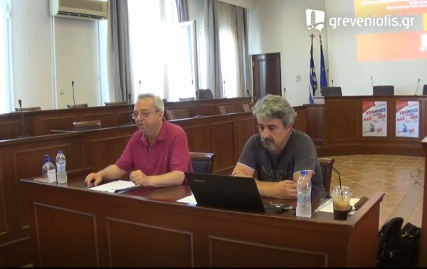 &Gamma;&Rho;&Epsilon;&Beta;&Epsilon;&Nu;&Alpha;: &Epsilon;&kappa;&delta;ή&lambda;&omega;&sigma;&eta; &Tau;&Epsilon; &Gamma;&rho;&epsilon;&beta;&epsilon;&nu;ώ&nu; &tau;&omicron;&upsilon; &Kappa;&Kappa;&Epsilon;, &gamma;&iota;&alpha; &tau;&eta;&nu; &upsilon;&gamma;&epsilon;ί&alpha; &kappa;&alpha;&iota; &tau;&eta;&nu; &alpha;&sigma;&phi;ά&lambda;&epsilon;&iota;&alpha; &sigma;&tau;&omicron;&upsilon;&sigmaf; &chi;ώ&rho;&omicron;&upsilon;&sigmaf; &delta;&omicron;&upsilon;&lambda;&epsilon;&iota;ά&sigmaf;. (VIDEO)