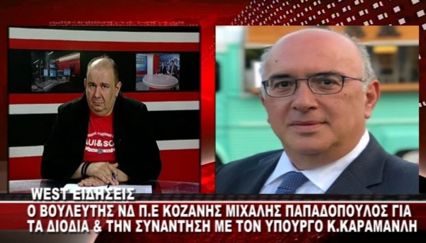 &Sigma;&phi;&omicron;&delta;&rho;ή &epsilon;&pi;ί&theta;&epsilon;&sigma;&eta; &Mu;. &Pi;&alpha;&pi;&alpha;&delta;ό&pi;&omicron;&upsilon;&lambda;&omicron;&upsilon; &kappa;&alpha;&tau;ά &tau;&omicron;&upsilon; &Theta;. &Kappa;&alpha;&rho;&upsilon;&pi;ί&delta;&eta; (VIDEO)