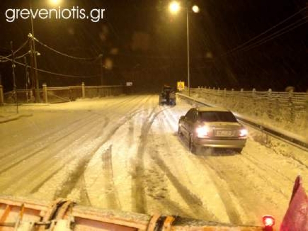 &Eta; &kappa;&alpha;&tau;ά&sigma;&tau;&alpha;&sigma;&eta; &sigma;&tau;&omicron; &omicron;&delta;&iota;&kappa;ό &delta;ί&kappa;&tau;&upsilon;&omicron; &tau;&eta;&sigmaf; &Pi;&epsilon;&rho;&iota;&phi;έ&rho;&epsilon;&iota;&alpha;&sigmaf; &Delta;&upsilon;&tau;&iota;&kappa;ή&sigmaf; &Mu;&alpha;&kappa;&epsilon;&delta;&omicron;&nu;ί&alpha;&sigmaf;