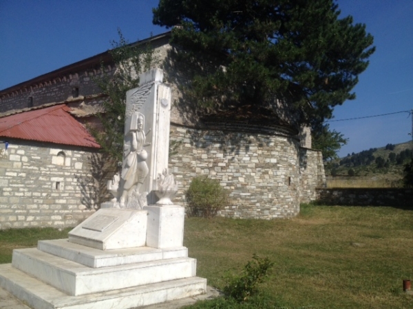 &Pi;&rho;ό&sigma;&lambda;&eta;&psi;&eta; &pi;&rho;&omicron;&sigma;&omega;&pi;&iota;&kappa;&omicron;ύ &gamma;&iota;&alpha; &tau;&eta;&nu; &Alpha;&nu;&alpha;&sigma;&kappa;&alpha;&phi;&iota;&kappa;ή έ&rho;&epsilon;&upsilon;&nu;&alpha; &sigma;&tau;&eta; (&Mu;&epsilon;&gamma;ά&lambda;&eta; &Pi;&alpha;&nu;&alpha;&gamma;&iota;ά) &Sigma;&alpha;&mu;&alpha;&rho;ί&nu;&alpha;&sigmaf;