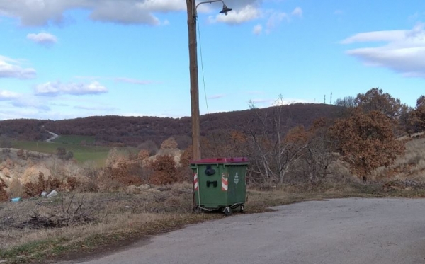 &Epsilon;&Upsilon;&Chi;&Alpha;&Rho;&Iota;&Sigma;&Tau;&Eta;&Rho;&Iota;&Omicron; &Pi;&Rho;&Omicron;&Sigma; &Tau;&Eta; &Delta;&Iota;&Epsilon;&Upsilon;&Theta;&Upsilon;&Nu;&Sigma;&Eta; &Kappa;&Alpha;&Theta;&Alpha;&Rho;&Iota;&Omicron;&Tau;&Eta;&Tau;&Alpha;&Sigma; &Tau;&Omicron;&Upsilon; &Delta;&Eta;&Mu;&Omicron;&Upsilon; &Gamma;&Rho;&Epsilon;&Beta;&Epsilon;&Nu;&Omega;&Nu;