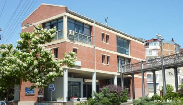 &Delta;&omega;&rho;&epsilon;ά &tau;&omega;&nu; &Epsilon;&kappa;&delta;ό&sigma;&epsilon;&omega;&nu; &laquo;&Psi;&upsilon;&chi;&omicron;&gamma;&iota;ό&sigmaf;&raquo;, &sigma;&tau;&eta; &mu;&nu;ή&mu;&eta; &tau;&omicron;&upsilon; &epsilon;&kappa;&lambda;&iota;&pi;ό&nu;&tau;&omicron;&sigmaf; &beta;&iota;&beta;&lambda;&iota;&omicron;&pi;ώ&lambda;&eta; &tau;&eta;&sigmaf; &pi;ό&lambda;&eta;&sigmaf; &mu;&alpha;&sigmaf;, &Delta;&eta;&mu;ή&tau;&rho;&iota;&omicron; &Alpha;&nu;&alpha;&gamma;&nu;ώ&sigma;&tau;&omicron;&upsilon;