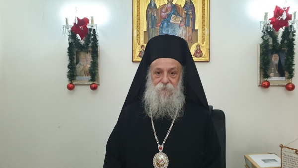 &Tau;&omicron; &pi;&rho;&omega;&tau;&omicron;&chi;&rho;&omicron;&nu;&iota;ά&tau;&iota;&kappa;&omicron; &mu;ή&nu;&upsilon;&mu;&alpha; &tau;&omicron;&upsilon; &Mu;&eta;&tau;&rho;&omicron;&pi;&omicron;&lambda;ί&tau;&eta; &Gamma;&rho;&epsilon;&beta;&epsilon;&nu;ώ&nu; &kappa;.&kappa;.&Delta;&alpha;&beta;ί&delta; (VIDEO)