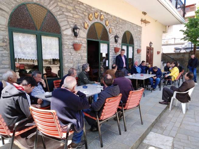 &Epsilon;&pi;ί&sigma;&kappa;&epsilon;&psi;&eta; &tau;&omicron;&upsilon; &Sigma;&upsilon;&nu;&delta;&upsilon;&alpha;&sigma;&mu;&omicron;ύ "&Gamma;&rho;&epsilon;&beta;&epsilon;&nu;ά &Sigma;&upsilon;&mu;&mu;&epsilon;&tau;έ&chi;&omega; &Epsilon;&nu;&epsilon;&rho;&gamma;ά" &sigma;&tau;&alpha; &chi;&omega;&rho;&iota;ά