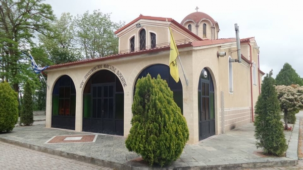 &Epsilon;&omicron;&rho;&tau;ά&zeta;&epsilon;&iota;   &omicron; &Iota;&Epsilon;&Rho;&Omicron;&Sigma; &Nu;&Alpha;&Omicron;&Sigma; &Alpha;&Gamma;&Iota;&Alpha;&Sigma; &Pi;&Alpha;&Rho;&Alpha;&Sigma;&Kappa;&Epsilon;&Upsilon;&Eta;&Sigma;