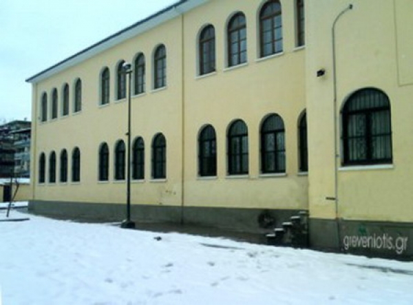 &Delta;ή&mu;&omicron;&sigmaf; &Gamma;&rho;&epsilon;&beta;&epsilon;&nu;ώ&nu;: &Tau;&eta;&nu; &Tau;&epsilon;&tau;ά&rho;&tau;&eta; 20 &Iota;&alpha;&nu;&omicron;&upsilon;&alpha;&rho;ί&omicron;&upsilon; &eta; έ&nu;&alpha;&rho;&xi;&eta; &tau;&omega;&nu; &mu;&alpha;&theta;&eta;&mu;ά&tau;&omega;&nu; &sigma;&tau;&alpha; &sigma;&chi;&omicron;&lambda;&epsilon;ί&alpha; &theta;&alpha; &gamma;ί&nu;&epsilon;&iota; &sigma;&tau;&iota;&sigmaf; 10:00 &tau;&omicron; &pi;&rho;&omega;ί