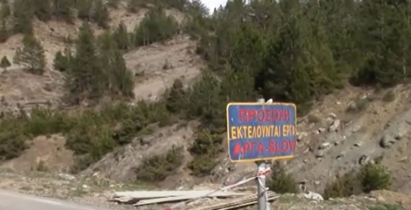 &Beta;&Epsilon;&Lambda;&Tau;&Iota;&Omega;&Sigma;&Eta; &Pi;&Epsilon;&Rho;&Iota;&Phi;&Epsilon;&Rho;&Epsilon;&Iota;&Alpha;&Kappa;&Eta;&Sigma; &Omicron;&Delta;&Omicron;&Upsilon; &Tau;.&Kappa; &Delta;&Omicron;&Tau;&Sigma;&Iota;&Kappa;&Omicron;&Upsilon;