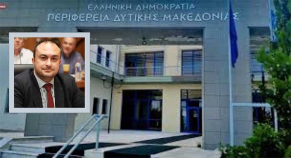 &Pi;&omicron;&rho;&epsilon;ί&alpha; &tau;&omicron;&upsilon; &Pi;&Epsilon;&Pi; &Delta;&upsilon;&tau;&iota;&kappa;ή&sigmaf; &Mu;&alpha;&kappa;&epsilon;&delta;&omicron;&nu;ί&alpha;&sigmaf; 2014 &ndash; 2020