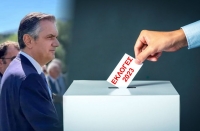 &Kappa;&alpha;&sigma;&alpha;&pi;ί&delta;&eta;&sigmaf; &theta;&alpha; &epsilon;ί&mu;&alpha;&iota; &Xi;&alpha;&nu;ά &Upsilon;&pi;&omicron;&psi;ή&phi;&iota;&omicron;&sigmaf; &Pi;&epsilon;&rho;&iota;&phi;&epsilon;&rho;&epsilon;&iota;ά&rho;&chi;&eta;&sigmaf; &tau;&omicron; 2023 - &Alpha;&nu;&omicron;&iota;&chi;&tau;ό &tau;&omicron; &epsilon;&nu;&delta;&epsilon;&chi;ό&mu;&epsilon;&nu;&omicron; &gamma;&iota;&alpha; &alpha;&lambda;&lambda;&alpha;&gamma;έ&sigmaf; &sigma;&tau;&omicron;&upsilon;&sigmaf; &Alpha;&nu;&tau;&iota;&pi;&epsilon;&rho;&iota;&phi;&epsilon;&rho;&epsilon;&iota;ά&rho;&chi;&epsilon;&sigmaf; (VIDEO)