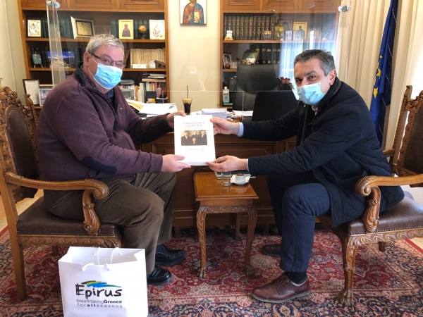 &Epsilon;&nu;ώ&nu;&omicron;&upsilon;&nu; &delta;&upsilon;&nu;ά&mu;&epsilon;&iota;&sigmaf; &gamma;&iota;&alpha; &tau;&eta;&nu; &alpha;&nu;ά&pi;&tau;&upsilon;&xi;ή &tau;&omicron;&upsilon;&sigmaf; &omicron;&iota;  &Pi;&epsilon;&rho;&iota;&phi;έ&rho;&epsilon;&iota;&epsilon;&sigmaf; &Eta;&pi;&epsilon;ί&rho;&omicron;&upsilon; &kappa;&alpha;&iota; &Delta;&upsilon;&tau;&iota;&kappa;ή&sigmaf; &Mu;&alpha;&kappa;&epsilon;&delta;&omicron;&nu;ί&alpha;&sigmaf;