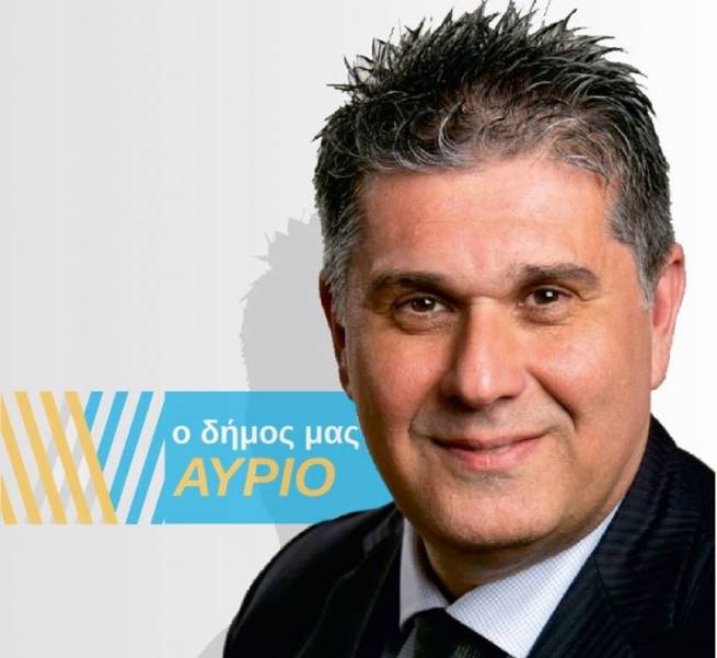 &Upsilon;&pi;&omicron;&psi;ή&phi;&iota;&omicron;&sigmaf; &Delta;ή&mu;&alpha;&rho;&chi;&omicron;&sigmaf; &Theta;έ&rho;&mu;&eta;&sigmaf; (&omicron; &Gamma;&rho;&epsilon;&beta;&epsilon;&nu;&iota;ώ&tau;&eta;&sigmaf; &sigma;&tau;&eta;&nu; &kappa;&alpha;&tau;&alpha;&gamma;&omega;&gamma;ή) &Chi;&rho;ή&sigma;&tau;&omicron;&sigmaf; &Phi;ά&sigma;&sigma;&alpha;&sigmaf;
