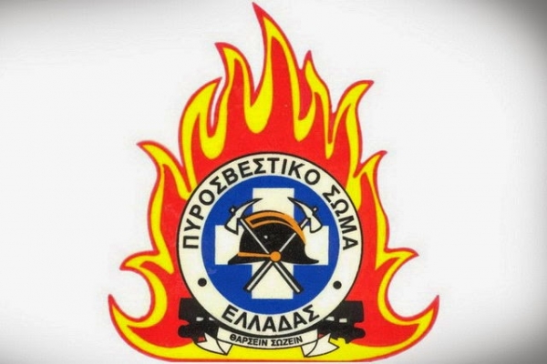 &Alpha;ί&sigma;&iota;&omicron; &tau;έ&lambda;&omicron;&sigmaf; &gamma;&iota;&alpha; &tau;&omicron;&nu; 82&chi;&rho;&omicron;&nu;&omicron; &alpha;&gamma;&nu;&omicron;&omicron;ύ&mu;&epsilon;&nu;&omicron; &alpha;&pi;&omicron; &tau;&omicron;&nu; &Alpha;&sigma;&pi;&rho;ό&kappa;&alpha;&mu;&pi;&omicron;