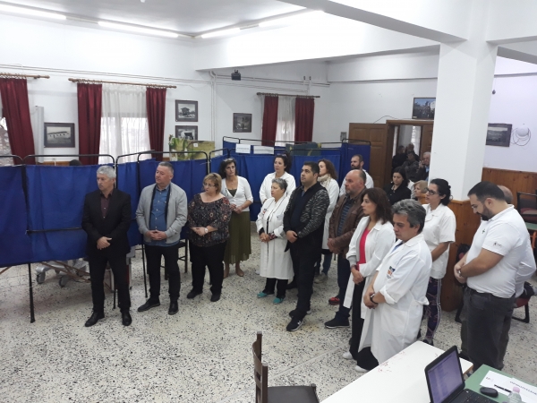 &Kappa;&Iota;&Nu;&Eta;&Tau;&Epsilon;&Sigma; &Iota;&Alpha;&Tau;&Rho;&Iota;&Kappa;&Epsilon;&Sigma; &Mu;&Omicron;&Nu;&Alpha;&Delta;&Epsilon;&Sigma; &Tau;&Omicron;&Upsilon; &Iota;&Delta;&Rho;&Upsilon;&Mu;&Alpha;&Tau;&Omicron;&Sigma; &Sigma;&Tau;&Alpha;&Upsilon;&Rho;&Omicron;&Sigma; &Nu;&Iota;&Alpha;&Rho;&Chi;&Omicron;&Sigma; &Sigma;&Tau;&Omicron; &Delta;&Eta;&Mu;&Omicron; &Delta;&Epsilon;&Sigma;&Kappa;&Alpha;&Tau;&Eta;&Sigma;