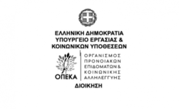 2 &Theta;&Epsilon;&Sigma;&Epsilon;&Iota;&Sigma; &Mu;&Epsilon;&Sigma;&Omega; &Kappa;&Iota;&Nu;&Eta;&Tau;&Iota;&Kappa;&Omicron;&Tau;&Eta;&Tau;&Alpha;&Sigma; &Sigma;&Tau;&Omicron;&Nu; &Omicron;&Pi;&Epsilon;&Kappa;&Alpha; &Delta;&Upsilon;&Tau;&Iota;&Kappa;&Eta;&Sigma; &Mu;&Alpha;&Kappa;&Epsilon;&Delta;&Omicron;&Nu;&Iota;&Alpha;&Sigma;