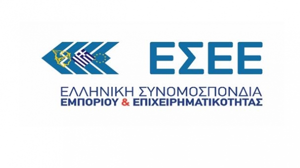 &Epsilon;&Sigma;&Sigma;&Epsilon;: &Epsilon;&pi;&iota;&sigma;&tau;&omicron;&lambda;ή &gamma;&iota;&alpha; &tau;&eta; &Chi;&omicron;&rho;ή&gamma;&eta;&sigma;&eta; &Epsilon;&iota;&delta;&iota;&kappa;&omicron;ύ &Epsilon;&pi;&iota;&delta;ό&mu;&alpha;&tau;&omicron;&sigmaf; &Alpha;&sigma;&theta;&epsilon;&nu;&epsilon;ί&alpha;&sigmaf; &sigma;&epsilon; &alpha;&upsilon;&tau;&omicron;&alpha;&pi;&alpha;&sigma;&chi;&omicron;&lambda;&omicron;ύ&mu;&epsilon;&nu;&omicron;&sigmaf; &epsilon;&mu;&pi;ό&rho;&omicron;&upsilon;&sigmaf; &pi;&omicron;&upsilon; &nu;&omicron;&sigma;&omicron;ύ&nu; &alpha;&pi;ό COVID - 19