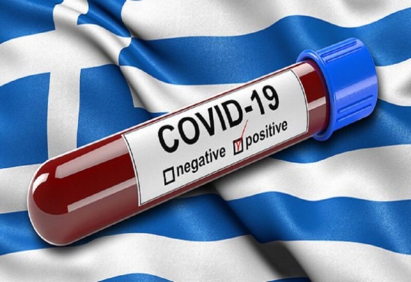 39 &nu;έ&alpha; &kappa;&rho;&omicron;ύ&sigma;&mu;&alpha;&tau;&alpha; &sigma;&tau;&eta;&nu; &Pi;.&Epsilon;. &Gamma;&rho;&epsilon;&beta;&epsilon;&nu;ώ&nu;