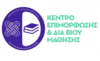 &Nu;έ&omicron; &pi;&iota;&lambda;&omicron;&tau;&iota;&kappa;ό &pi;&rho;ό&gamma;&rho;&alpha;&mu;&mu;&alpha; &kappa;&alpha;&tau;ά&rho;&tau;&iota;&sigma;&eta;&sigmaf; &alpha;&nu;έ&rho;&gamma;&omega;&nu; &sigma;&epsilon; &kappa;&alpha;&iota;&nu;&omicron;&tau;ό&mu;&epsilon;&sigmaf; &mu;&epsilon;&theta;ό&delta;&omicron;&upsilon;&sigmaf; &sigma;&tau;&omicron;&nu; &alpha;&gamma;&rho;&omicron;&tau;&iota;&kappa;ό &tau;&omicron;&mu;έ&alpha; &sigma;&epsilon; &sigma;&upsilon;&nu;&epsilon;&rho;&gamma;&alpha;&sigma;ί&alpha; &mu;&epsilon; &tau;&omicron;&nu; &Omicron;.&Alpha;.&Epsilon;.&Delta;.