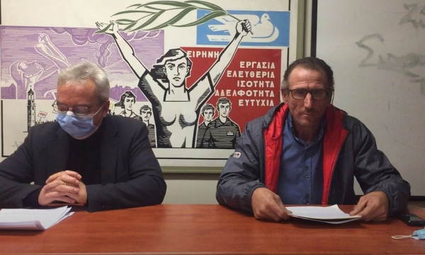 &Sigma;&upsilon;&nu;έ&nu;&tau;&epsilon;&upsilon;&xi;&eta; &tau;ύ&pi;&omicron;&upsilon; &tau;&omicron;&upsilon; &Sigma;&omega;&mu;&alpha;&tau;&epsilon;ί&omicron;&upsilon; &omicron;&iota;&kappa;&omicron;&delta;ό&mu;&omega;&nu; &kappa;&alpha;&iota; &tau;&omicron;&upsilon; &Sigma;&upsilon;&lambda;&lambda;ό&gamma;&omicron;&upsilon; &Iota;&delta;&iota;&omega;&tau;&iota;&kappa;ώ&nu; &Upsilon;&pi;&alpha;&lambda;&lambda;ή&lambda;&omega;&nu; &Gamma;&rho;&epsilon;&beta;&epsilon;&nu;ώ&nu;