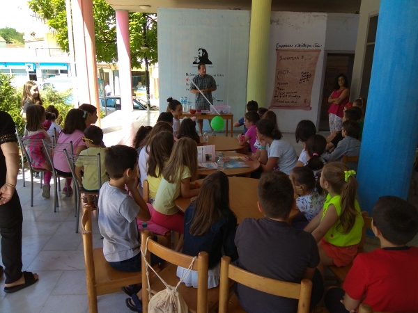 &Omega;&Kappa;&Epsilon;&Alpha;&Nu;&Omicron;&Sigma; &Alpha;&Pi;&Omicron; &Alpha;&Epsilon;&Rho;&Alpha;