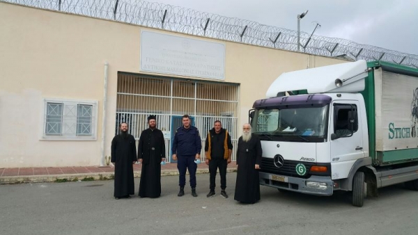 Έ&mu;&pi;&rho;&alpha;&kappa;&tau;&eta; &alpha;&gamma;ά&pi;&eta; &tau;&eta;&sigmaf; &Iota;.&Mu;. &Epsilon;&lambda;&alpha;&sigma;&sigma;ώ&nu;&omicron;&sigmaf; &sigma;&tau;&iota;&sigmaf; &phi;&upsilon;&lambda;&alpha;&kappa;έ&sigmaf; &Gamma;&rho;&epsilon;&beta;&epsilon;&nu;ώ&nu;