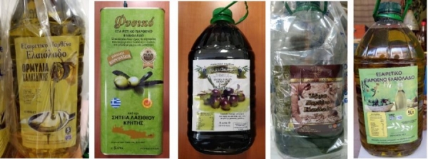 &Epsilon;&Phi;&Epsilon;&Tau;: &Alpha;&nu;&alpha;&kappa;&lambda;ή&theta;&eta;&kappa;&alpha;&nu; &nu;&omicron;&theta;&epsilon;&upsilon;&mu;έ&nu;&alpha; &epsilon;&lambda;&alpha;&iota;ό&lambda;&alpha;&delta;&alpha; - &Pi;&rho;&omicron;&sigma;&omicron;&chi;ή &mu;&eta;&nu; &kappa;&alpha;&tau;&alpha;&nu;&alpha;&lambda;ώ&sigma;&epsilon;&tau;&epsilon;