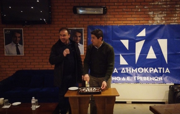 &Pi;&alpha;&rho;&omicron;&upsilon;&sigma;ί&alpha; &tau;&omicron;&upsilon; &Upsilon;&phi;&upsilon;&pi;. &Alpha;&theta;&lambda;&eta;&tau;&iota;&sigma;&mu;&omicron;ύ &kappa;.&Lambda;&epsilon;&upsilon;&tau;έ&rho;&eta; &Alpha;&upsilon;&gamma;&epsilon;&nu;ά&kappa;&eta; &eta; &kappa;&omicron;&pi;ή &pi;ί&tau;&alpha;&sigmaf; &tau;&eta;&sigmaf; &Nu;&Omicron;&Delta;&Epsilon; &Gamma;&Rho;&Epsilon;&Beta;&Epsilon;&Nu;&Omega;&Nu; (VIDEO)