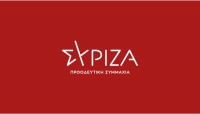 &Kappa;&alpha;&tau;ά&theta;&epsilon;&sigma;&eta; &kappa;&omicron;&iota;&nu;&omicron;&beta;&omicron;&upsilon;&lambda;&epsilon;&upsilon;&tau;&iota;&kappa;ή&sigmaf; &epsilon;&rho;ώ&tau;&eta;&sigma;&eta;&sigmaf; &tau;&omega;&nu; &Beta;&omicron;&upsilon;&lambda;&epsilon;&upsilon;&tau;ώ&nu; &Sigma;&Upsilon;&Rho;&Iota;&Zeta;&Alpha;-&Pi;.&Sigma;. &Delta;&upsilon;&tau;&iota;&kappa;ή&sigmaf; &Mu;&alpha;&kappa;&epsilon;&delta;&omicron;&nu;ί&alpha;&sigmaf; &gamma;&iota;&alpha; &tau;&eta; &delta;&eta;&mu;&iota;&omicron;&upsilon;&rho;&gamma;ί&alpha; &Epsilon;.&Mu;.&Alpha;.&Kappa;.
