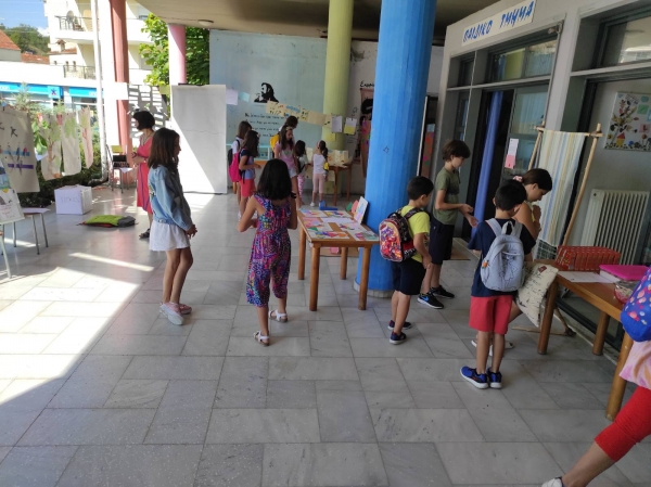 &Delta;&Iota;&Alpha;&Delta;&Rho;&Omicron;&Mu;&Epsilon;&Sigma; &Alpha;&Nu;&Alpha;&Mu;&Nu;&Eta;&Sigma;&Eta;&Sigma;: &Eta; &Epsilon;&Pi;&Iota;&Sigma;&Tau;&Rho;&Omicron;&Phi;&Eta;