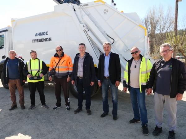 &Delta;ή&mu;&omicron;&sigmaf; &Gamma;&rho;&epsilon;&beta;&epsilon;&nu;ώ&nu;: Έ&nu;&alpha; &alpha;&kappa;ό&mu;&eta; &sigma;ύ&gamma;&chi;&rho;&omicron;&nu;&omicron; &alpha;&pi;&omicron;&rho;&rho;&iota;&mu;&mu;&alpha;&tau;&omicron;&phi;ό&rho;&omicron; &gamma;&iota;&alpha; &tau;&eta;&nu; &Upsilon;&pi;&eta;&rho;&epsilon;&sigma;ί&alpha; &Kappa;&alpha;&theta;&alpha;&rho;&iota;ό&tau;&eta;&tau;&alpha;&sigmaf; (&Phi;&omega;&tau;&omicron;&gamma;&rho;&alpha;&phi;ί&epsilon;&sigmaf;)