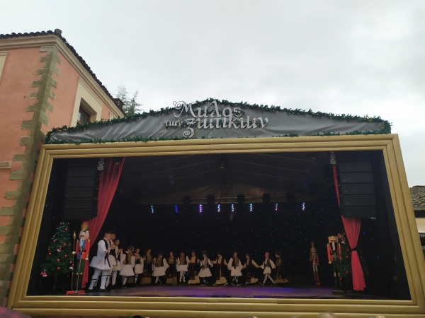 &Eta; &ldquo;&Pi;ί&nu;&delta;&omicron;&sigmaf;&rdquo; &chi;ό&rho;&epsilon;&psi;&epsilon; &sigma;&tau;&omicron; &Mu;ύ&lambda;&omicron; &tau;&omega;&nu; &Xi;&omega;&tau;&iota;&kappa;ώ&nu; &sigma;&tau;&alpha; &Tau;&rho;ί&kappa;&alpha;&lambda;&alpha;