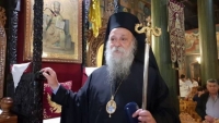 &Omicron; &Gamma;&rho;&epsilon;&beta;&epsilon;&nu;ώ&nu; &Delta;&alpha;&beta;ί&delta; &tau;&omicron;&pi;&omicron;&tau;&eta;&rho;&eta;&tau;ή&sigmaf; &tau;&eta;&sigmaf; &Iota;.&Mu;. &Kappa;&alpha;&sigma;&tau;&omicron;&rho;ί&alpha;&sigmaf;