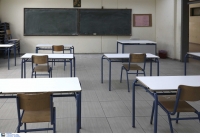 &Delta;&omega;&rho;&epsilon;ά&nu; &omicron;&iota; &mu;ά&sigma;&kappa;&epsilon;&sigmaf; &sigma;&epsilon; ό&lambda;&omicron;&upsilon;&sigmaf; &tau;&omicron;&upsilon;&sigmaf; &mu;&alpha;&theta;&eta;&tau;έ&sigmaf;. 9.000 &pi;&rho;&omicron;&sigma;&lambda;ή&psi;&epsilon;&iota;&sigmaf; &sigma;&tau;&eta;&nu; &kappa;&alpha;&theta;&alpha;&rho;&iota;ό&tau;&eta;&tau;&alpha; &tau;&omega;&nu; &sigma;&chi;&omicron;&lambda;&epsilon;ί&omega;&nu; &tau;&eta;&sigmaf; &chi;ώ&rho;&alpha;&sigmaf;.