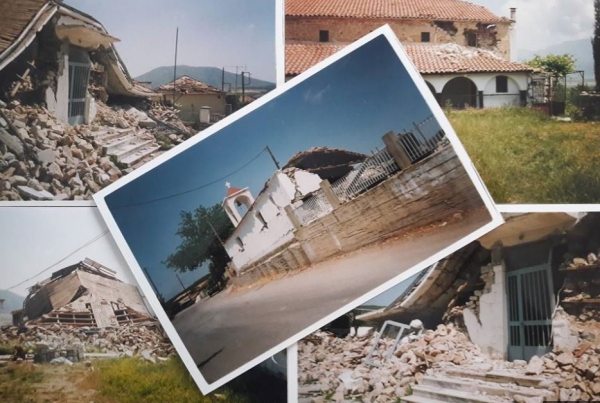 13 &Mu;&alpha;ΐ&omicron;&upsilon; 1995, &omega;&rho;&alpha; 11:47&pi;.&mu;