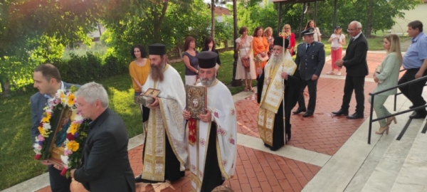 &Epsilon;&omicron;&rho;&tau;ή &tau;&omicron;&upsilon; &Alpha;&gamma;ί&omicron;&upsilon; &Pi;&nu;&epsilon;ύ&mu;&alpha;&tau;&omicron;&sigmaf; &sigma;&tau;&omicron; &Kappa;&alpha;&rho;&pi;&epsilon;&rho;ό &kappa;&alpha;&iota; &sigma;&tau;&eta;&nu; &Mu;&iota;&kappa;&rho;&omicron;&kappa;&lambda;&epsilon;&iota;&sigma;&omicron;ύ&rho;&alpha;