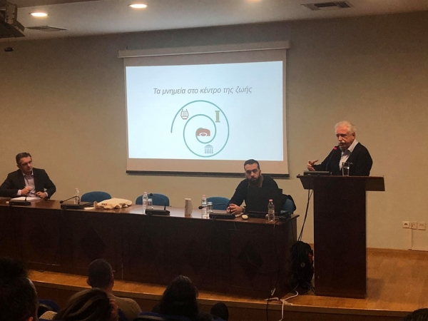 &Sigma;&upsilon;&nu;&epsilon;&rho;&gamma;&alpha;&sigma;ί&alpha; &tau;&eta;&sigmaf; &Pi;&epsilon;&rho;&iota;&phi;έ&rho;&epsilon;&iota;&alpha;&sigmaf; &Delta;&upsilon;&tau;&iota;&kappa;ή&sigmaf; &Mu;&alpha;&kappa;&epsilon;&delta;&omicron;&nu;ί&alpha;&sigmaf; &mu;&epsilon; &tau;&omicron; &Delta;&Iota;&Alpha;&Zeta;&Omega;&Mu;&Alpha; &gamma;&iota;&alpha; &tau;&eta;&nu; &alpha;&xi;&iota;&omicron;&pi;&omicron;ί&eta;&sigma;&eta; &tau;&eta;&sigmaf; &Omicron;&Chi;&Epsilon; &tau;&omega;&nu; &lambda;&iota;&mu;&nu;ώ&nu;.