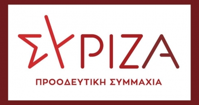 &Kappa;&alpha;&tau;ά&theta;&epsilon;&sigma;&eta; &kappa;&omicron;&iota;&nu;&omicron;&beta;&omicron;&upsilon;&lambda;&epsilon;&upsilon;&tau;&iota;&kappa;ή&sigmaf; &epsilon;&rho;ώ&tau;&eta;&sigma;&eta;&sigmaf; &tau;&omega;&nu; &Beta;&omicron;&upsilon;&lambda;&epsilon;&upsilon;&tau;ώ&nu; &Sigma;&Upsilon;&Rho;&Iota;&Zeta;&Alpha;-&Pi;.&Sigma;. &Delta;&upsilon;&tau;&iota;&kappa;ή&sigmaf; &Mu;&alpha;&kappa;&epsilon;&delta;&omicron;&nu;ί&alpha;&sigmaf; &gamma;&iota;&alpha; &tau;&eta;&nu; &sigma;&upsilon;&rho;&rho;ί&kappa;&nu;&omega;&sigma;&eta; &tau;&omicron;&upsilon; &Pi;.&Delta;.&Mu;.