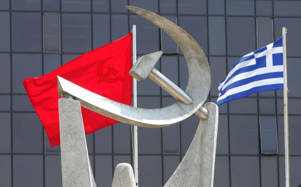 &Alpha;&Nu;&Alpha;&Kappa;&Omicron;&Iota;&Nu;&Omega;&Sigma;&Eta; &Tau;&Omicron;&Upsilon; &Kappa;&Kappa;&Epsilon; &Gamma;&Iota;&Alpha; &Tau;&Alpha; &Nu;&Epsilon;&Alpha; &Mu;&Epsilon;&Tau;&Rho;&Alpha; &Tau;&Eta;&Sigma; &Kappa;&Upsilon;&Beta;&Epsilon;&Rho;&Nu;&Eta;&Sigma;&Eta;&Sigma;