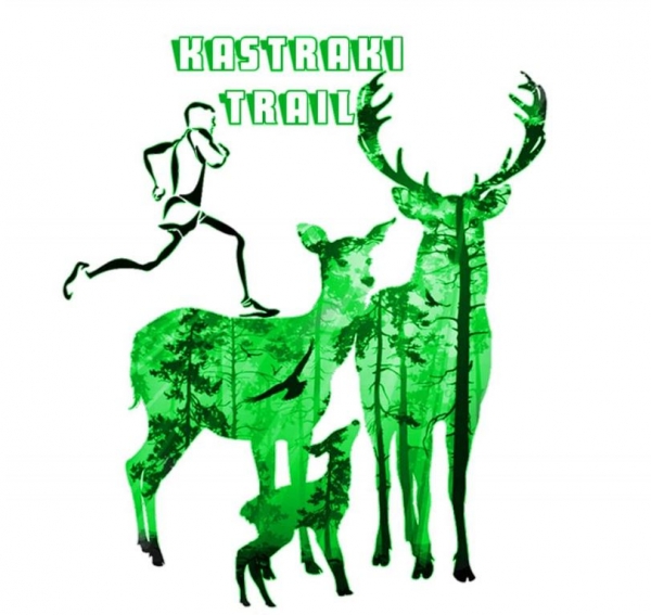 &Delta;&rho;&omicron;&mu;&epsilon;ί&sigmaf; &Upsilon;&gamma;&epsilon;ί&alpha;&sigmaf; &Gamma;&rho;&epsilon;&beta;&epsilon;&nu;ώ&nu;: &Pi;&alpha;&rho;ά&tau;&alpha;&sigma;&eta; &epsilon;&gamma;&gamma;&rho;&alpha;&phi;ώ&nu; έ&omega;&sigmaf; &tau;&iota;&sigmaf; 18/10/2022 &gamma;&iota;&alpha; &tau;&omicron; kastraki Trail