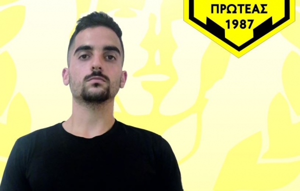 &Omicron; &Delta;&Eta;&Mu;&Eta;&Tau;&Rho;&Eta;&Sigma; &Tau;&Sigma;&Alpha;&Nu;&Iota;&Delta;&Eta;&Sigma; &Sigma;&Tau;&Omicron;&Nu; "&Phi;.&Omicron;.&Pi;&Rho;&Omega;&Tau;&Epsilon;&Alpha;&Sigma;" &Gamma;&Rho;&Epsilon;&Beta;&Epsilon;&Nu;&Omega;&Nu;