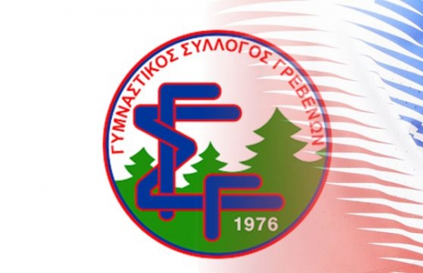 &Xi;&epsilon;&kappa;&iota;&nu;ά&nu;&epsilon; &omicron;&iota; &pi;&rho;&omicron;&pi;&omicron;&nu;ή&sigma;&epsilon;&iota;&sigmaf; &tau;&omega;&nu; &pi;&alpha;&iota;&delta;&iota;&kappa;ώ&nu; &tau;&mu;&eta;&mu;ά&tau;&omega;&nu; &tau;&omicron;&upsilon; &Gamma;&upsilon;&mu;&nu;&alpha;&sigma;&tau;&iota;&kappa;&omicron;ύ &Sigma;&upsilon;&lambda;&lambda;ό&gamma;&omicron;&upsilon; &Gamma;&rho;&epsilon;&beta;&epsilon;&nu;ώ&nu;