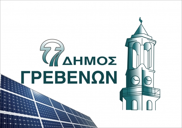 &Delta;&eta;&mu;&omicron;&tau;&iota;&kappa;ό &Sigma;&upsilon;&mu;&beta;&omicron;ύ&lambda;&iota;&omicron; &Gamma;&rho;&epsilon;&beta;&epsilon;&nu;ώ&nu;: &ldquo;Ό&chi;&iota;&rdquo; &sigma;&tau;&eta;&nu; &epsilon;&kappa;&mu;ί&sigma;&theta;&omega;&sigma;&eta; &delta;&eta;&mu;&omicron;&tau;&iota;&kappa;ώ&nu; &kappa;&alpha;&lambda;&lambda;&iota;&epsilon;&rho;&gamma;ή&sigma;&iota;&mu;&omega;&nu; &epsilon;&kappa;&tau;ά&sigma;&epsilon;&omega;&nu; &tau;&eta;&sigmaf; &Pi;&omicron;&nu;&tau;&iota;&nu;ή&sigmaf; &gamma;&iota;&alpha; &phi;&omega;&tau;&omicron;&beta;&omicron;&lambda;&tau;&alpha;ϊ&kappa;ά