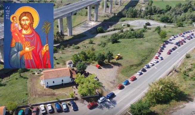 &Tau;&epsilon;&tau;ά&rho;&tau;&eta; 8 &kappa;&alpha;&iota; &Pi;έ&mu;&pi;&tau;&eta; 9 &Mu;&alpha;ΐ&omicron;&upsilon; &theta;&alpha; &lambda;&epsilon;&iota;&tau;&omicron;&upsilon;&rho;&gamma;ή&sigma;&epsilon;&iota; &tau;&omicron; &pi;&alpha;&rho;&epsilon;&kappa;&kappa;&lambda;ή&sigma;&iota;&omicron; &tau;&omicron;&upsilon; &Alpha;&gamma;ί&omicron;&upsilon; &Chi;&rho;&iota;&sigma;&tau;&omicron;&phi;ό&rho;&omicron;&upsilon;