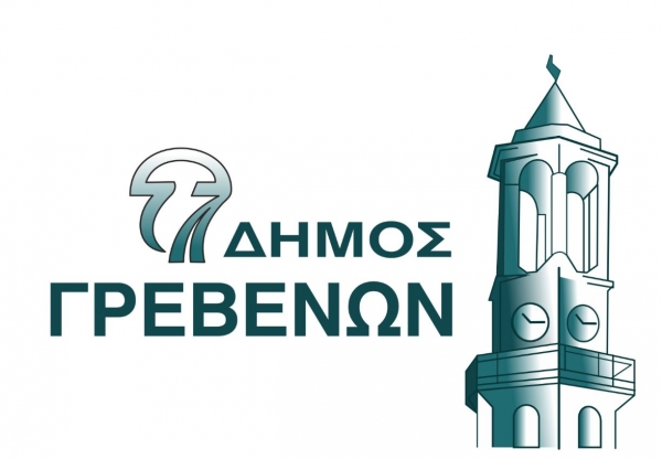 &Delta;ή&mu;&omicron;&sigmaf; &Gamma;&rho;&epsilon;&beta;&epsilon;&nu;ώ&nu;: 61 &theta;έ&sigma;&epsilon;&iota;&sigmaf; &kappa;&omicron;&iota;&nu;&omega;&phi;&epsilon;&lambda;&omicron;ύ&sigmaf; &epsilon;&rho;&gamma;&alpha;&sigma;ί&alpha;&sigmaf; 8&mu;&eta;&nu;&eta;&sigmaf; &delta;&iota;ά&rho;&kappa;&epsilon;&iota;&alpha;&sigmaf;