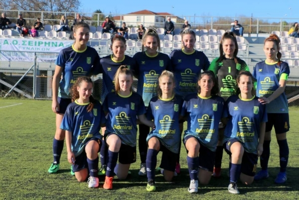 &Epsilon;&nu;&tau;ό&sigmaf; &epsilon;&delta;&rho;&alpha;&sigmaf; ή&tau;&tau;&alpha; &gamma;&iota;&alpha; &tau;&iota;&sigmaf; &Sigma;&epsilon;&iota;&rho;ή&nu;&epsilon;&sigmaf; (&phi;&omega;&tau;&omicron;)