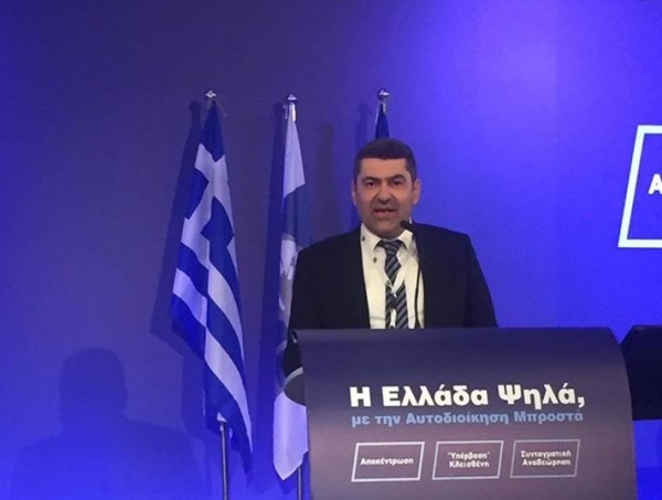 &Omicron; &Delta;&eta;&mu;&omicron;&sigma;&theta;έ&nu;&eta;&sigmaf; &Kappa;&omicron;&upsilon;&pi;&tau;&sigma;ί&delta;&eta;&sigmaf; &alpha;&nu;&alpha;&lambda;&alpha;&mu;&beta;ά&nu;&epsilon;&iota; &pi;&rho;ό&epsilon;&delta;&rho;&omicron;&sigmaf; &sigma;&tau;&eta;&nu; &Epsilon;&pi;&iota;&tau;&rho;&omicron;&pi;ή &Pi;&omicron;&lambda;&iota;&tau;&iota;&kappa;ή&sigmaf; &Pi;&rho;&omicron;&sigma;&tau;&alpha;&sigma;ί&alpha;&sigmaf; &tau;&eta;&sigmaf; &Kappa;&Epsilon;&Delta;&Epsilon;