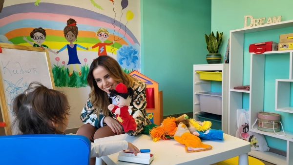 &Tau;&alpha; &epsilon;&gamma;&kappa;&alpha;ί&nu;&iota;&alpha; &tau;&omicron;&upsilon; &Pi;&rho;&omicron;&tau;ύ&pi;&omicron;&upsilon; &Psi;&upsilon;&chi;&omicron;&lambda;&omicron;&gamma;&iota;&kappa;&omicron;ύ &Kappa;έ&nu;&tau;&rho;&omicron;&upsilon; Psycho-life  &tau;&eta;&sigmaf; &Phi;&rho;ό&sigma;&omega;&sigmaf; &Pi;&epsilon;&tau;&rho;έ&nu;&tau;&zeta;&iota;&omicron;&upsilon;. (&phi;&omega;&tau;&omicron;)