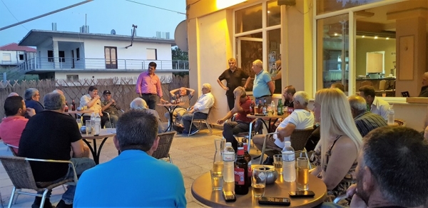 &Pi;&epsilon;&rho;&iota;&omicron;&delta;&epsilon;ί&alpha; &upsilon;&pi;. &beta;&omicron;&upsilon;&lambda;&epsilon;&upsilon;&tau;ή &Gamma;&rho;&epsilon;&beta;&epsilon;&nu;ώ&nu; &tau;&eta;&sigmaf; &Nu;.&Delta;. &Alpha;&nu;&delta;&rho;έ&alpha; &Pi;ά&tau;&sigma;&eta;