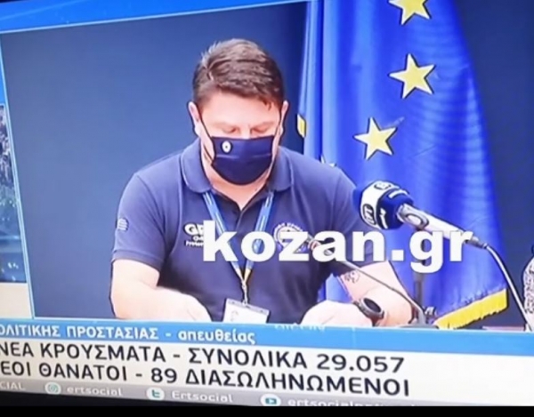 &Epsilon;&pi;&alpha;&nu;&alpha;&lambda;&epsilon;&iota;&tau;&omicron;&upsilon;&rho;&gamma;ί&alpha;, &mu;&epsilon; &tau;&alpha; &mu;έ&tau;&rho;&alpha; &tau;&omicron;&upsilon; &epsilon;&pi;&iota;&pi;έ&delta;&omicron;&upsilon; 3, &tau;&omicron;&upsilon; &lambda;&iota;&alpha;&nu;&epsilon;&mu;&pi;&omicron;&rho;ί&omicron;&upsilon; &amp; &tau;&omega;&nu; &epsilon;&pi;&iota;&chi;&epsilon;&iota;&rho;ή&sigma;&epsilon;&omega;&nu; &pi;&alpha;&rho;&omicron;&chi;ή&sigmaf; &upsilon;&pi;&eta;&rho;&epsilon;&sigma;&iota;ώ&nu; &sigma;&tau;&iota;&sigmaf; &Pi;.&Epsilon;. &Kappa;&omicron;&zeta;ά&nu;&eta;&sigmaf; (&Beta;ί&nu;&tau;&epsilon;&omicron;)